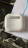Apple/苹果 AirPods 4 搭配USB-C充电盒 蓝牙耳机 七夕情人节礼物送女友送男友 生日礼物 MXP63CH/A 实拍图