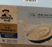 穗格氏高钙牛乳燕麦片1260g 冲泡即食早餐代餐学生营养牛奶麦片礼盒 实拍图