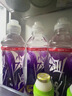 农夫山泉尖叫 电解质水 运动饮料 茶氨酸型黄金桃味550ml*15瓶箱装 实拍图