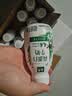 伊利金典4.4g高蛋白牛奶整箱 250ml*10瓶  礼盒装 实拍图
