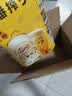 麒麟（Kirin）一番榨黄啤酒500ml*4听 清爽口感京东自营送礼 实拍图