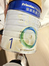 美素佳儿（Friso）皇家婴儿配方奶粉1段（0-6个月婴儿适用）800克 乳铁蛋白 新国标 实拍图