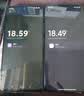 小米（MI）REDMI Turbo 4 Pro 第四代骁龙8s 7550mAh长续航 16GB+1TB 白色 小米红米5G手机 实拍图