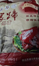 沈万三苏州特产万三蹄1150g酱猪肘子整只蹄髈预制菜即食熟食团购 实拍图