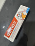 ELMEX艾美适含氟儿童牙膏0-6岁婴幼儿防蛀固齿50ml*2+牙刷套装 实拍图