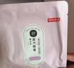 京东京造叶黄素蒸汽眼罩遮光50片升级堆料王 热敷蒸汽缓解眼疲劳睡眠护眼 实拍图