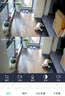 奥克斯1600万像素AI无线摄像头4G无需网络终身免费手机远程家用室内免插电360度监控器带夜视 实拍图