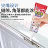 PISSA除霉啫喱3支*120g 墙体除霉剂冰箱洗衣机胶圈瓷砖缝隙除霉清洁剂 实拍图