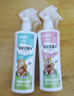 宝宝金水驱蚊花露水（雪绒花＋香茅草）200ml 防叮咬喷雾 实拍图
