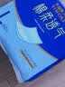 永福康成人护理垫L60片（60*90cm）婴儿老人一次性加大隔尿垫产褥垫 实拍图