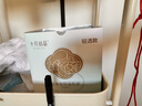 十月结晶防溢乳垫超柔立体一次性超薄透气哺乳期防漏乳贴【轻透款】300片 实拍图