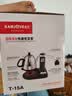 金灶（KAMJOVE） 电热水壶抽水器电茶壶整套茶具304不锈钢热水壶T-15A 实拍图