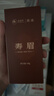 品品香福鼎白茶 简语2025年新茶寿眉3斤装大份量收藏口粮茶叶自己喝 【顺手买】2025寿眉品鉴装 10g*1盒 正装同款 实拍图