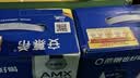 伊利安慕希AMX 0蔗糖常温酸牛奶200g*12盒*2箱 6-7月产 礼盒装 实拍图