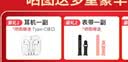 好记星【无游戏长待机】儿童智能电话手表4G全网通学生青少年初高中精准定位运动级防水可视频智能手表 实拍图