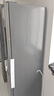 TCL 【爆款升级】480L十字对开门超窄小户型抗菌净味四开门家用冰箱一级能效风冷R480V7-U国家补贴T7M 实拍图
