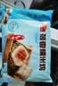 广州酒家荷香糯米鸡540g6个广式早茶速食面点生鲜儿童早餐速冻半成品 实拍图
