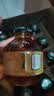 信远斋乌梅桂花饮料300ml*12玻璃瓶整箱中秋好礼国庆聚会酸甜爽口解辣 实拍图