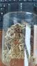 福东海 三伏天陈皮姜枣米茶300克 无油姜炒米茶姜丝干祛小肚子茶饮 实拍图