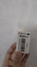 力生 维生素B2片 5mg*100片 用于预防和治疗维生素B2缺乏症 口腔溃疡嘴巴上火起泡嘴唇干裂国药准字 实拍图
