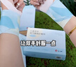 内廷上用氨糖软骨素护膝盖关节蒸汽热敷艾灸草生姜发热暖宝8贴 实拍图