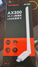 Tenda腾达 usb无线网卡wifi6 智能免驱无限 无线网卡台式机专用 wifi接收器 高增益天线 无线wifi发射 实拍图