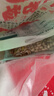 三只松鼠开心果500g/袋装 坚果炒货无漂白干果休闲零食品送礼 实拍图
