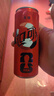 可口可乐（Coca-Cola）零度 Zero 无糖汽水 碳酸饮料 330ml*24主题罐新老包装随机发货 实拍图