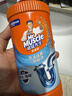 威猛先生（Mr Muscle）管道疏通剂 500g*3瓶 下水道疏通剂 卫生间管道疏通 实拍图