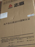 志高（CHIGO）小冰箱迷你小型家用冷藏冷冻两用宿舍出租房用双门办公室电冰箱节能省电 【一级能效】128L银色【全国联保丨节能省电】 实拍图