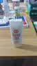 大宝集萃美白防晒露75g*2防晒霜烟酰胺美白SPF30+七夕情人节礼物 实拍图