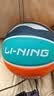李宁（LI-NING）篮球儿童5号比赛室内外耐磨水泥地幼儿小学生青少年户外橡胶五号 实拍图