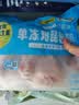 小黄象琵琶腿500g*3袋（约12个）生鲜鸡腿冷冻鸡腿鸡肉 实拍图