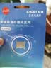 忆捷（EAGET）64GB TF（MicroSD）存储卡 A1 V30 C10 行车记录仪&适用小米监控摄像头内存卡 高速耐用 实拍图