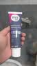 薇婷（VEET）脱毛膏男士脱毛膏女士专用全身温和200ml+脱毛膏腋下100ml 实拍图