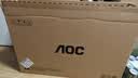 AOC 27英寸4K165Hz Gen.3五层堆叠QD-OLED 第五代BlackAGLR涂层 抗反射抗眩光更黑 电竞显示器U27G4D 实拍图