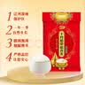 十月稻田 生态稻香米 20斤（东北大米 香米 10kg/公斤） 实拍图