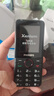 飞利浦（PHILIPS）Z10老年手机微信视频GPS定位全网通戒网无游戏超长待机小学初高中专用智能儿童老人电话学生手机黑 实拍图