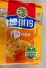 徐福记香酥鸡蛋味沙琪玛768g/袋 零食 早餐必备 糕点点心健康下午茶 实拍图