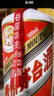 茅台 2024年 飞天 酱香型白酒 53度 500ml *6 整箱装【酒厂直供】 实拍图