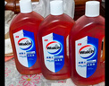 威露士（Walch）消毒液630ml 衣物消毒水家居宠物杀菌除螨灭甲流感病毒 非84酒精 实拍图