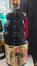 海天松茸味极鲜酱油【0添加 特级酱油】味极鲜系列 生抽酱油1.9L 实拍图