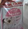 皇家猫粮 幼猫猫粮 幼猫奶糕 K36 通用粮 4-12月 2KG*3 实拍图