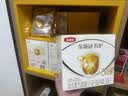 伊利金领冠育护幼儿配方奶粉3段12-36个月1200g*1盒【5倍DHA好脑力】 实拍图