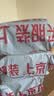 回力 Warrior 帆布鞋男透气懒人一脚蹬休闲鞋子男低帮老北京布鞋男鞋 WXY-966 深蓝 42 实拍图