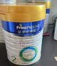 美素佳儿（Friso）皇家较大婴儿配方奶粉 2段（6-12个月）800克 乳铁蛋白 新国标 实拍图