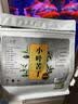 茗愿小叶苦丁茶250g特级嫩芽新茶四川峨眉山2026年明前头采原色茶叶 实拍图