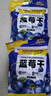 三只松鼠每日蓝莓干500g 蜜饯果干酸甜休闲零食下午茶孕妇儿童健康零食 实拍图