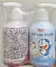 舒客宝贝儿童牙膏大容量含氟防蛀2-12岁按压150g*2瓶+修护60g+护齿60g*2 实拍图