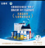 伊利安慕希整颗蓝莓200g*8瓶/箱 礼盒装 实拍图
